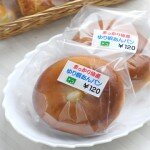 MA0011 MA0011