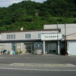 SI0004