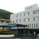 kanpo
