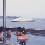 ferry-t