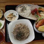 hamazen