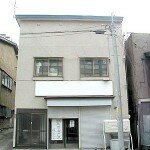 ikyu ikyu