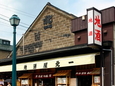 jizakeyakitaichi