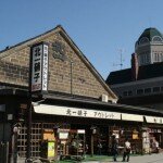 kitaichi-o
