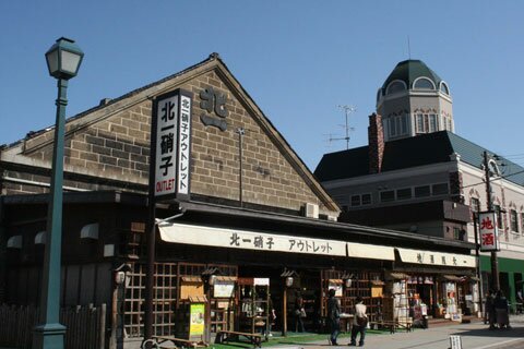 kitaichi-o