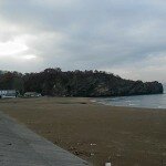 ranshima