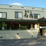 ryougoku-s ryougoku-s