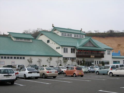 yunohana