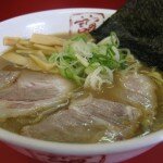 yosimiya