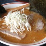 menkura menkura