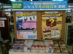 random image