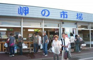 random image