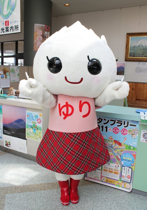 random image