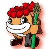 たら丸