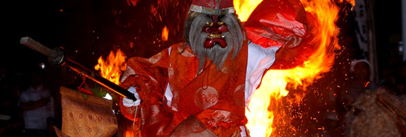 【積丹町】美国神社例大祭 天狗の火くぐり