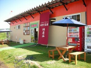 dscn0981
