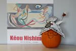 harobun