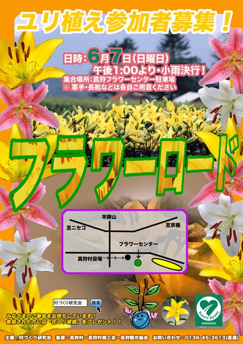 e38395e383a9e383afe383bce383ade383bce38389e6a48de38188efbd88efbc92efbc91