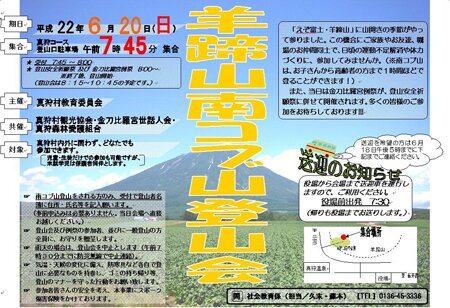 e5b1b1e9968be3818de381a1e38289e38197