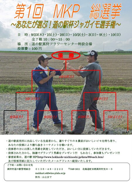 mkp1e59b9ee688a6_01-efbd89efbe88efbdafefbe84