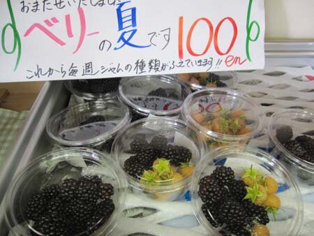 09tyokubai4